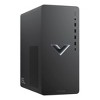 Refurbished: HP Victus 15L Gaming Desktop, Intel i7-14700F, 16GB, 1TB + 1TB, Windows 11 - Manufacturer Refurbished - 3 of 4
