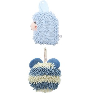 REGALWOVEN Chenille Fuzzy Ball Bathroom Alpaca Fuzzy Soft Absorbent Hanging Towels 7" x 7"/7" x 11" 2 Pcs - 1 of 4