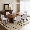 Modern Dining Chairs, Upholstered  Dining Room Chairs for Kitchen with Curved Backrest, Set of 2 - 2 of 4