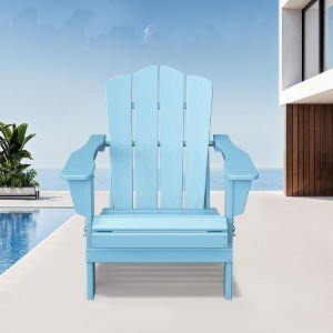Hyleory HDPE Outdoor Patio Chair, Folding Adirondack Chair for All Seasons - 1 of 4