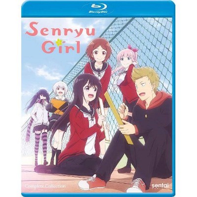 Senryu Girl: The Complete Collection (Blu-ray)(2020)