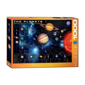 EuroGraphics The Planets JIgsaw Puzzle - 1000pc - 1 of 3