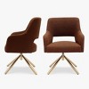 WestinTrends Genevieve Mid-Century Modern Upholstered Boucle Swivel Accent Chair (Set of 2) - 3 of 4