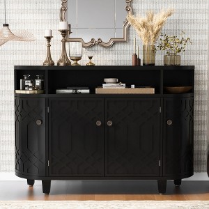 CAVINAS Modern 4-Doors Curved Sideboard Cabinet with Open Shelves,Wooden Buffet Cabinet with Storage for Kitchen,Dining Room - 1 of 4