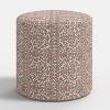 Tambor Ottoman - Threshold™ - 2 of 4