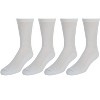 Dr Scholls Men's Diabetic Circulatory Crew Socks (4 Pair Pack) - 4 of 4