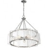 Savoy House Genry 5 - Light Pendant in  Polished Nickel - 3 of 4