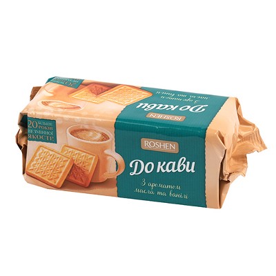 Roshen Cookies For Coffee With Butter & Vanilla Flavors 185g - Delicious Gourmet Biscuits Perfectly Paired With Your Morning