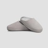 Togas Olivia Women's Beige Knitted slippers - 2 of 4