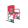 PAGED Outdoor Camping Chair,Portable Folding Rocking Chair with Drink Holder & Comfortable Backrest for Outdoor Travel Lawn Backyard - 2 of 4