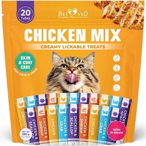 Creamy Lickable Cat Treats & Wet Squeeze Tubes – Chicken Mix, Liquid Cat Snacks, Skin & Coat Care, Multivitamin Treats - 20 Sticks - 1 of 4