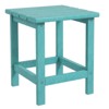 VisioGear Adirondack Side Table, Outside End Table for Patio, Compact Side Table for Porch, Deck, Green, 15"*15"*18" - 2 of 4