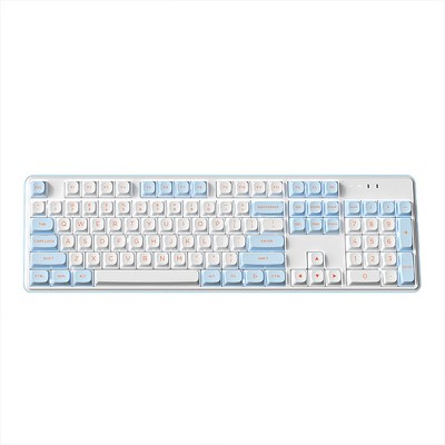 Mechanical keyboard, Gaming mechanical axis silent side engraving gaming office wired keyboard (White)