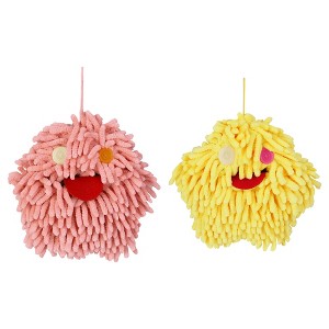 REGALWOVEN Soft Absorbent Chenille Decorative Hanging Ball Hand Towels 2 Pcs - 1 of 4