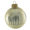 Glass Christmas Tree Ornaments - 67mm/2.63" [4 Pieces] Decorated Balls from Christmas by Krebs Seamless Hanging Holiday Decor - 2 of 4