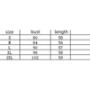 Coolmee Women Sexy Glitter Mock Neck Asymmetrical Irregular Hem Sleeveless Party Vest Tops - 2 of 3