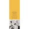 Organic Portland Coffee Roasters House Medium Roast Ground Coffee - 12oz - 3 of 4