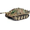Germany Sd.Kfz.173 Jagdpanther Ausf.G1 Late Production Tank "sPz.Jg.Abt.654, France" (1944) 1/72 Plastic Model by Dragon Models - 2 of 3