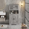 50.4" Tall Bathroom Cabinet, Farmhouse Bathroom Linen Cabinet with Adjustable Shelves, Freestanding Kitchen Pantry Cabinets for Living Room - 2 of 4