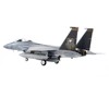 McDonnell Douglas F-15C Eagle Fighter Aircraft "493rd Fighter Squadron Grim Reapers" (2022) USAF 1/72 Diecast Model by JC Wings - 4 of 4