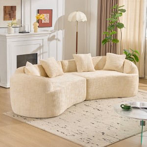GDFStudio Gael 109.45'' 4-Seater Nordic Curved Chenille Upholstered Sectional Sofa - 1 of 4