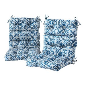 Kensington Garden 2pc 24"x22" Outdoor Seat and Back Chair Cushion Set - 1 of 4