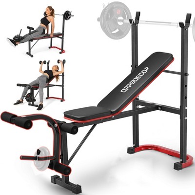 OPPSDECOR 660LBS Adjustable Weight Bench Set, 8 in 1 Full Body Workout Training Bench Press with Squat Rack Leg Extension & Leg Curl for Home Gym