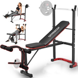 OPPSDECOR 660LBS Adjustable Weight Bench Set, 8 in 1 Full Body Workout Training Bench Press with Squat Rack Leg Extension & Leg Curl for Home Gym - 1 of 4