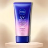 Nivea Japan UV Deep Protect & Care Tone Up Essence SPF 50+ PA++++ | no greasy or sticky feeling (Clear Rose) - 2 of 4