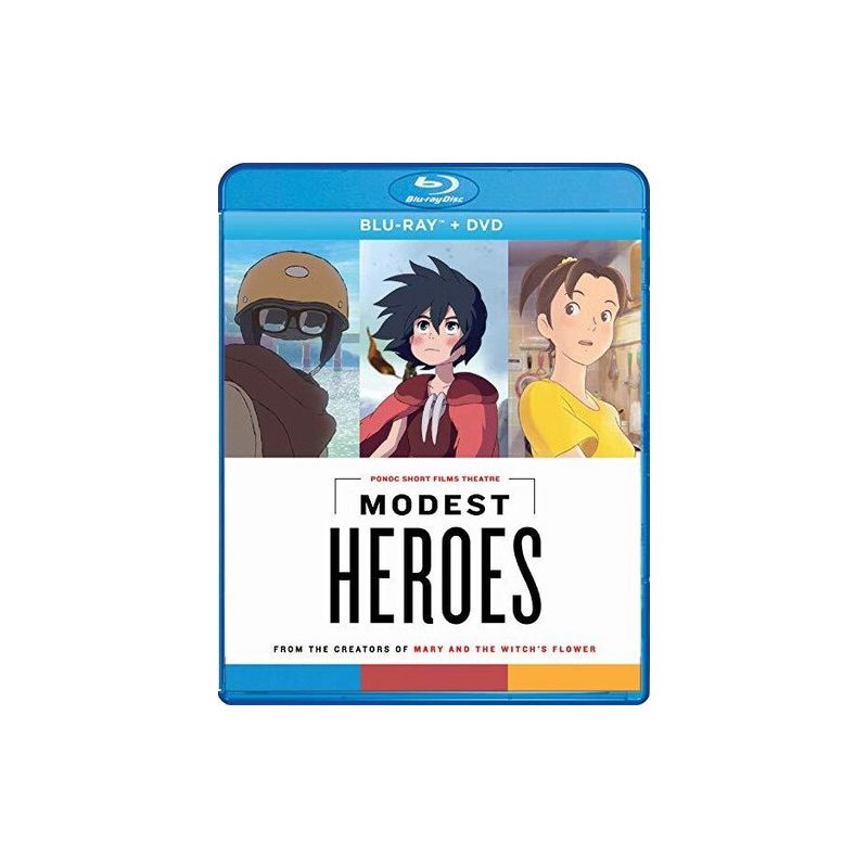Modest Heroes: Ponoc Short Films Theatre (Blu-ray), 1 of 2