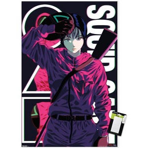 Trends International Netflix Squid Game: Season 3 (2025) - Namu Unframed Wall Poster Prints - 1 of 4