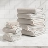 Boho Border Cotton Quick-Dry Towel Set - Great Bay Home - 3 of 4