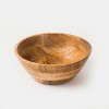 Verdan Bowl- Set of 2 - 3 of 4
