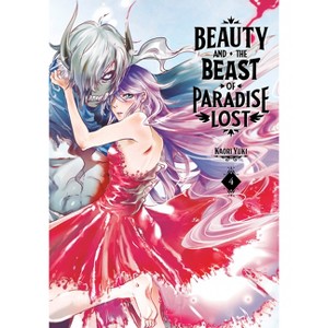 Beauty and the Beast of Paradise Lost 4 - by  Kaori Yuki (Paperback) - 1 of 1