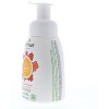 Attitude Little Leaves Foaming Hand Soap, Mango, 10 oz - 4 of 4
