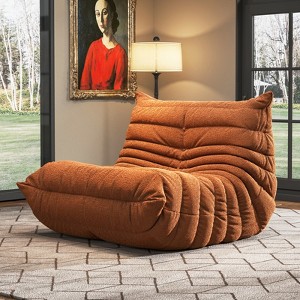 SYFERLORY Soft Beanbag Chair - Memory Foam Floor Sofa for Living Room, Bedroom or Office - Single Seat Lounger with Removable Cover - 1 of 4