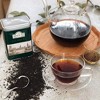 Ahmad Tea Earl Grey Loose Leaf Black Tea Tin 7oz/200g - 2 of 3