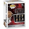 Funko Pop! Star Wars: Return of The Jedi 40th Anniversary - Admiral Ackbar, Exclusive #617 #71536 - 4 of 4