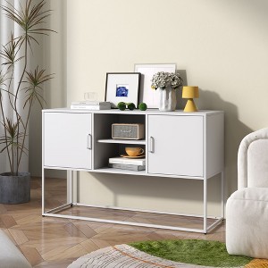 NicBex Minimalist Sideboard Cabinet with 2 Doors Modern Freestanding Buffet Cabinet with Storage for Kitchen,Living Room,White - 1 of 4