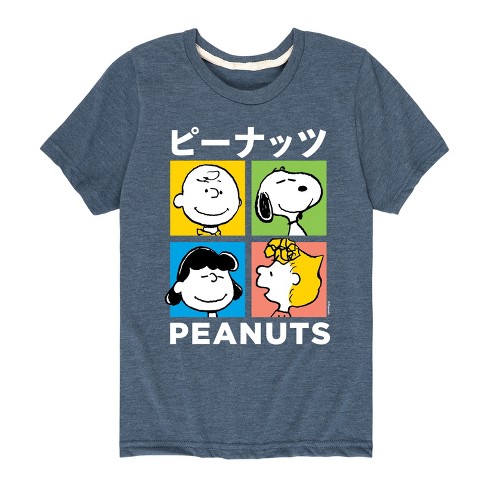 Boys' - Peanuts -  Short Sleeve Graphic T-Shirt - image 1 of 4