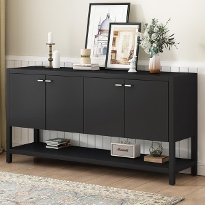 59.6"W Functional Entryway Console Table with Ample Storage - ModernLuxe - 1 of 4