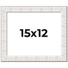 PosterPalooza | Sculpted White Picture Frame - UV Acrylic, Backing Board, Hanging Hardware Included - 2 of 4