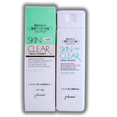 Plassman Skin Clear Facial Powder Mild All Skin Types (6.35 oz) - Deep Cleansing, Removes Stubborn Dead Skin for Clear & Smooth Complexion