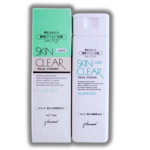 Plassman Skin Clear Facial Powder Mild All Skin Types (6.35 oz) - Deep Cleansing, Removes Stubborn Dead Skin for Clear & Smooth Complexion - 1 of 3