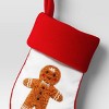 8.5" Christmas Mini Stocking - Wondershop™ - 3 of 3