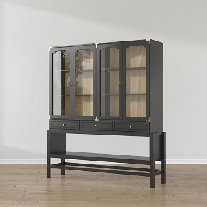 Famapy Kitchen Pantry Cabinet with Glass Doors, Adjustable Shelves & Gold Accents: Perfect for Dishware, Tableware & Kitchen Decor Display - 1 of 4