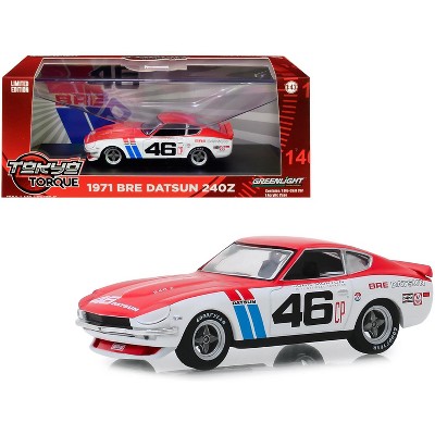 datsun 240z diecast model