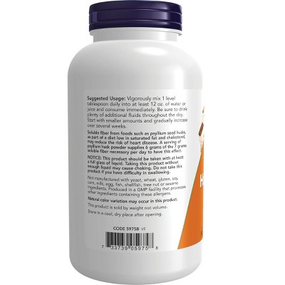 NOW Fiber Supplements Foods Psyllium Husk Powder 12 oz Pwdr