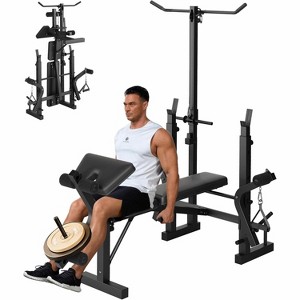 7-in-1 Strength Training Bench with Leg Curl & Preacher Pad - 900LBS Capacity Adjustable Foldable w/ Squat Rack for Home Gym - 1 of 4