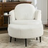 Single Sofa Accent Chair with Ottoman,Lamb Velvet Upholstered Lounge Chair with Integrated Side Table for Living Room or Study-Koiai - 2 of 4